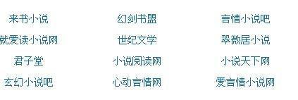 狼导航在线