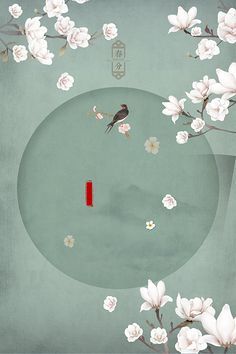瑜伽老师